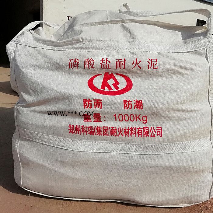 磷酸盐耐火泥 粘土/高铝/刚玉质磷酸盐耐火泥 浆粘结强度高收缩小 整体性良好图4