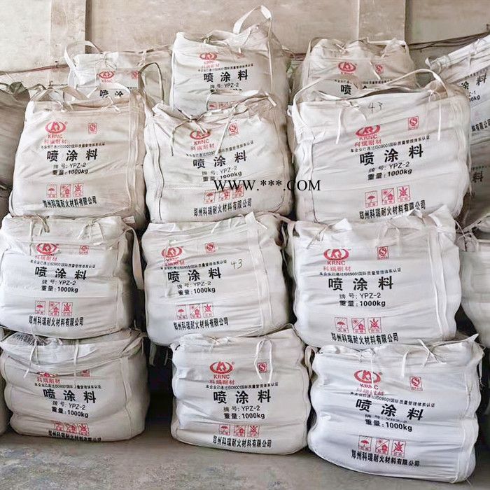 磷酸盐耐火泥 粘土/高铝/刚玉质磷酸盐耐火泥 浆粘结强度高收缩小 整体性良好图5