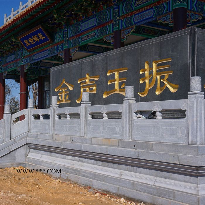 河道石栏杆价格 河道大理石栏杆价格 石栏杆**图2