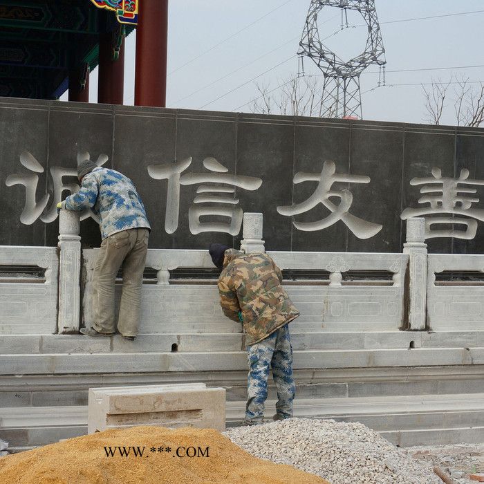 河道石栏杆价格 河道大理石栏杆价格 石栏杆**图7