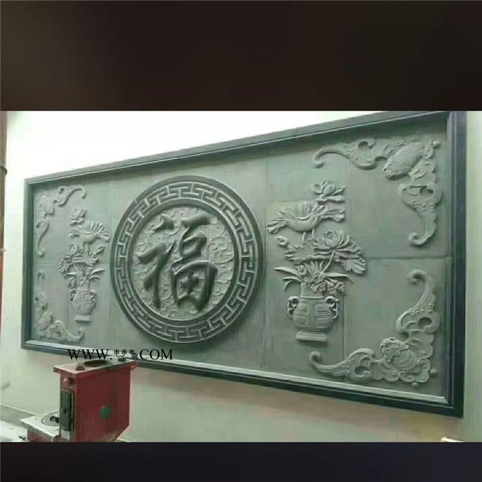 艺澈  加工生产 大型景区石雕壁画 庭院中式玄关石壁画  石壁画大理石价格图7
