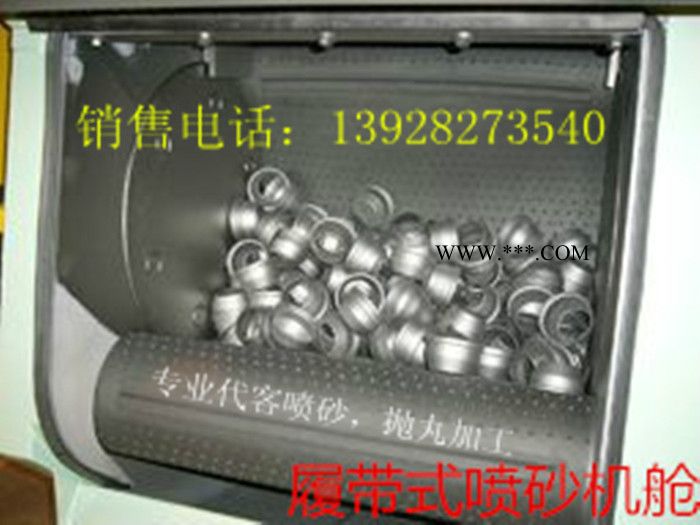 大量供应玻璃珠、金刚砂、玻璃砂、石英砂、树脂砂、塑胶粒、不锈钢珠、钢珠、 铝珠、核桃砂、白刚玉、氧化铝图2