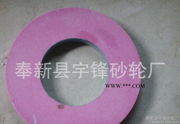 铬刚主500*50*203 铬刚玉砂轮 陶瓷砂轮 平面砂轮 平面磨砂轮图2