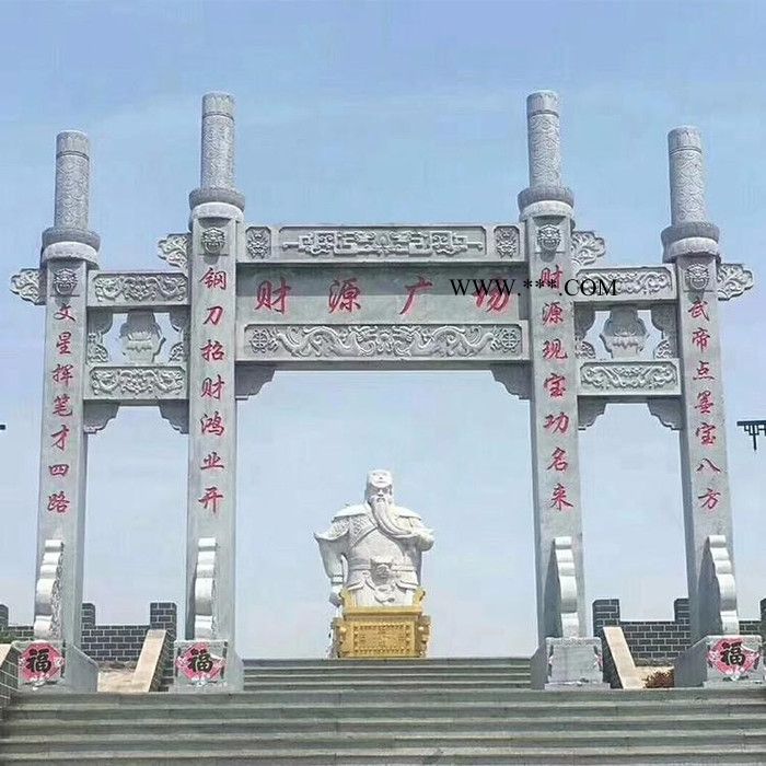 直销  村口青石石牌坊 大理石牌坊 厂家批发图8