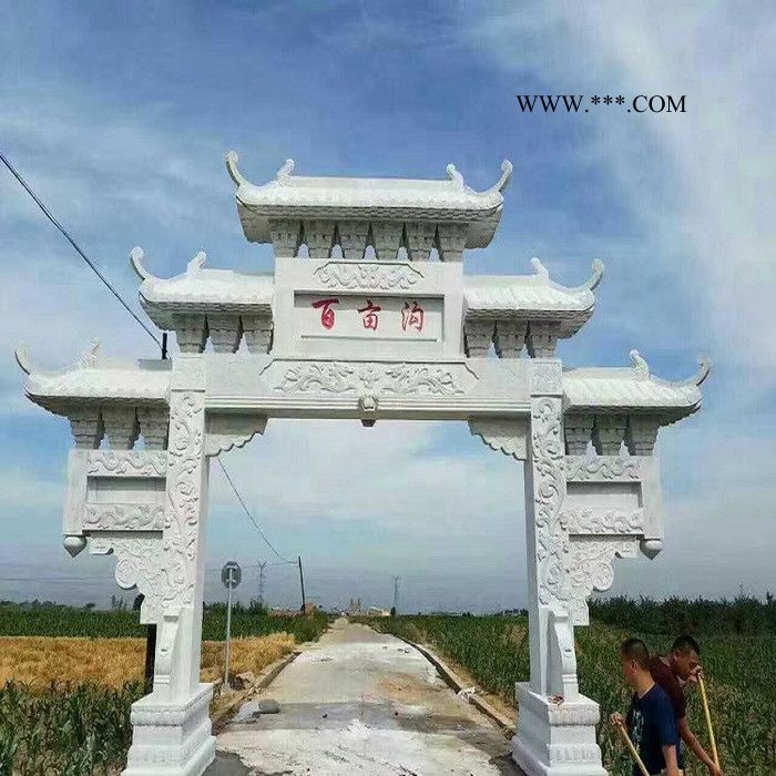 直销  村口青石石牌坊 大理石牌坊 厂家批发图5