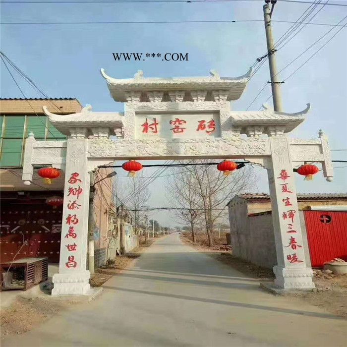 直销  村口青石石牌坊 大理石牌坊 厂家批发图2