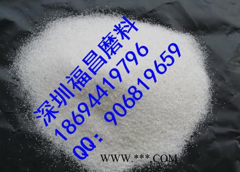 福建白刚玉棕刚玉白刚玉 棕刚玉 玻璃珠 钢砂 氧化锆珠图2