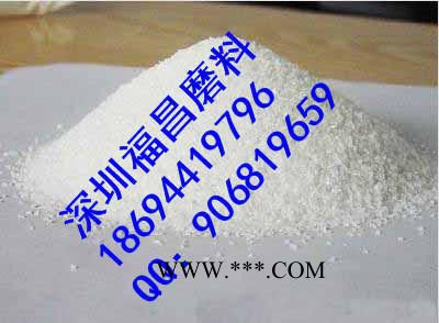 福建白刚玉棕刚玉白刚玉 棕刚玉 玻璃珠 钢砂 氧化锆珠图1