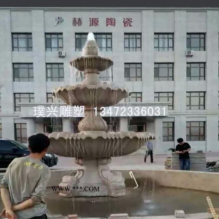 璞兴雕塑 石雕喷泉花岗岩喷泉黄锈石喷泉大理石喷泉广场景观喷泉图2