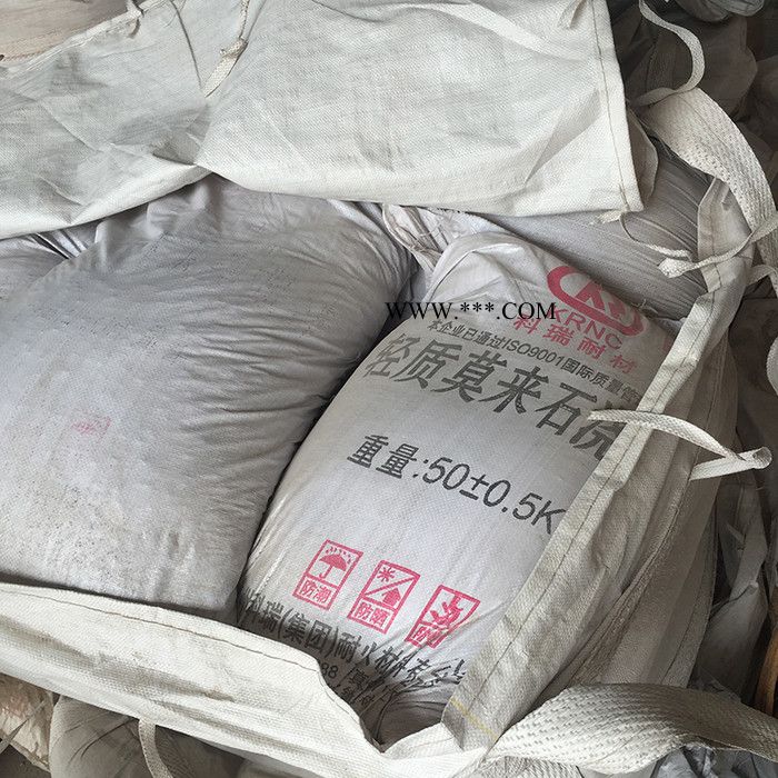浇注料厂家 刚玉莫来石浇注料直发 热风炉炉顶浇注料 耐火浇注料价格 耐火度高易施工图1