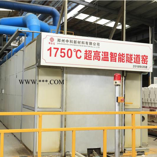 中科高铝耐磨浇注料 刚玉浇注料 莫来石耐火浇注料  浇注料生产耐火砖厂图5