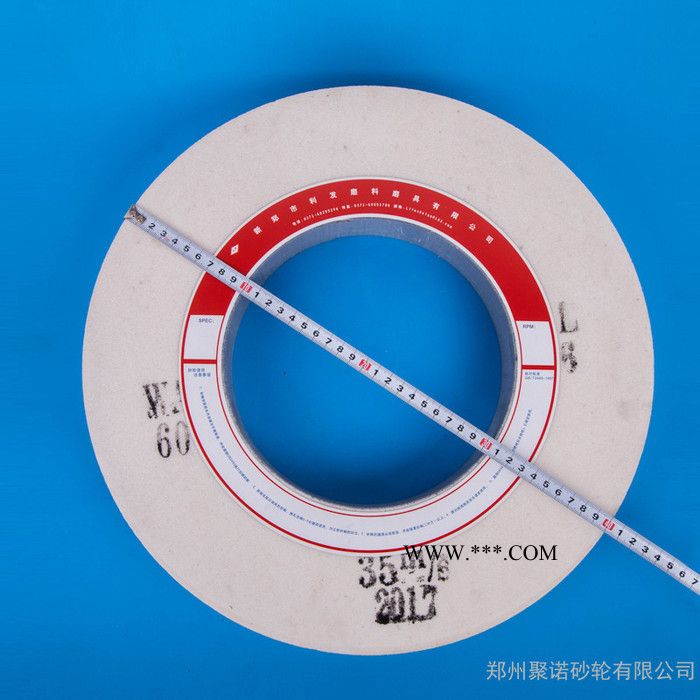 白刚玉平面磨床砂轮 陶瓷结合剂白刚玉砂轮现货图2