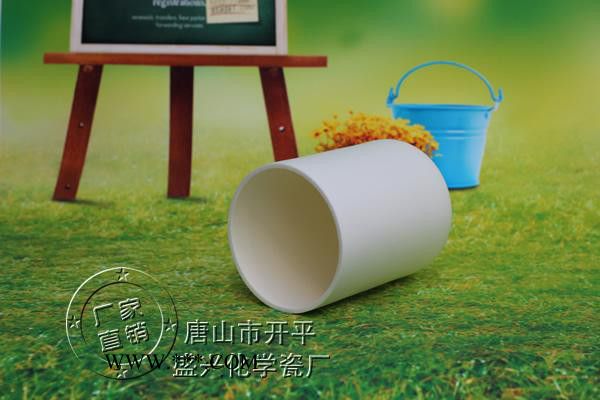 唐山盛兴化学瓷厂批发700ml柄皿 刚玉坩埚图8