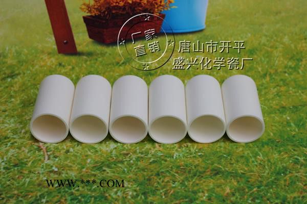 唐山盛兴化学瓷厂批发700ml柄皿 刚玉坩埚图3