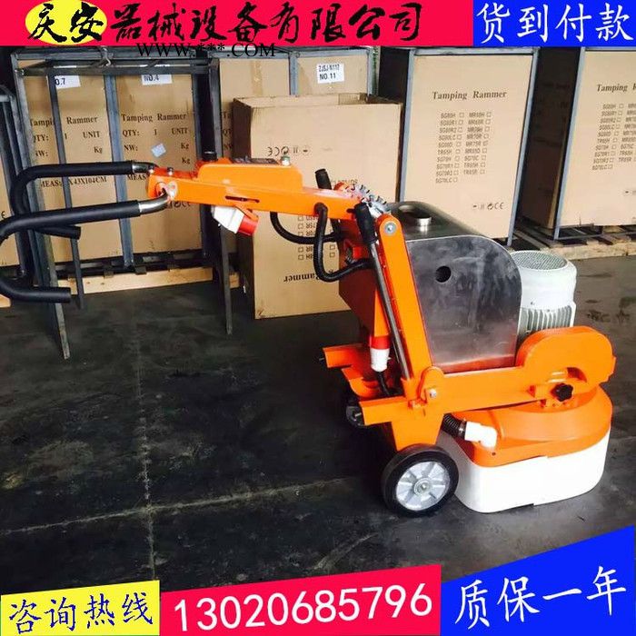 庆安YCTL900 630抛光研磨一体机 大理石保养抛光研磨机图6
