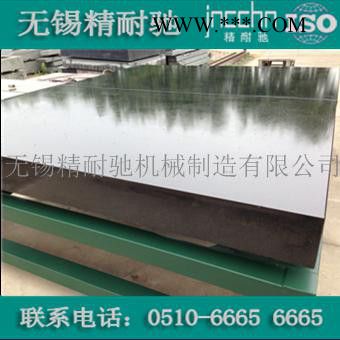 哈尔滨花岗石底座【经销商】图1