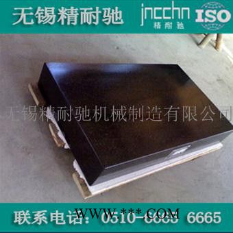 哈尔滨花岗石底座【经销商】图3