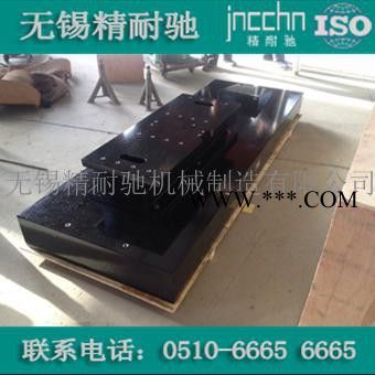 哈尔滨花岗石底座【经销商】图2