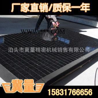 泌阳花岗石气浮平台【现货供应】图3