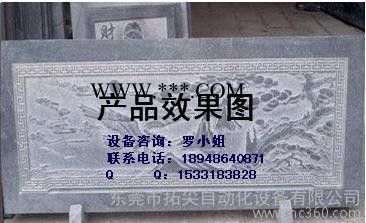 贵州重型数控石材雕刻机  大理石，花岗石雕刻机 低价出售图2