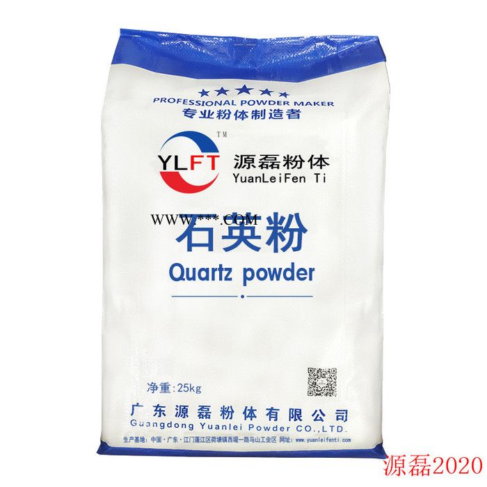 喷砂抛光研磨料黑碳化硅 黑刚玉耐磨剂 高硬度黑碳化硅微粉图3