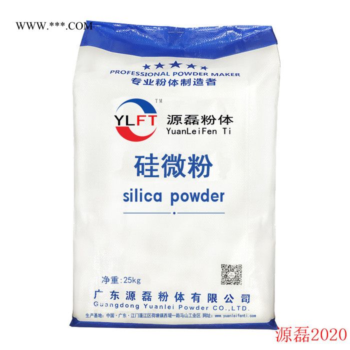 喷砂抛光研磨料黑碳化硅 黑刚玉耐磨剂 高硬度黑碳化硅微粉图2