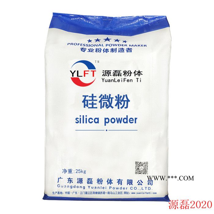 喷砂抛光研磨料黑碳化硅 黑刚玉耐磨剂 高硬度黑碳化硅微粉图1