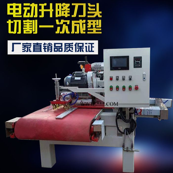数控三刀瓷砖切割机大理石切割机1200 1800型图6