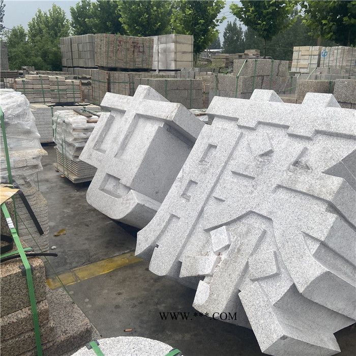 中辉定做 广场公司门口石雕立体字雕塑  大理石立体字 花岗岩立体字图6
