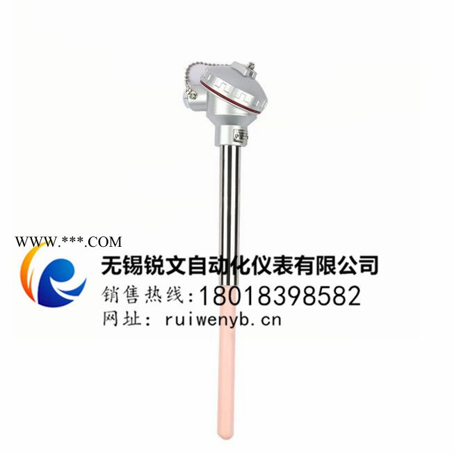 WRPK-230/320 铂铑热电偶 S型铂铑热电偶 0-1600度高温刚玉管热电偶 温度传感器图6