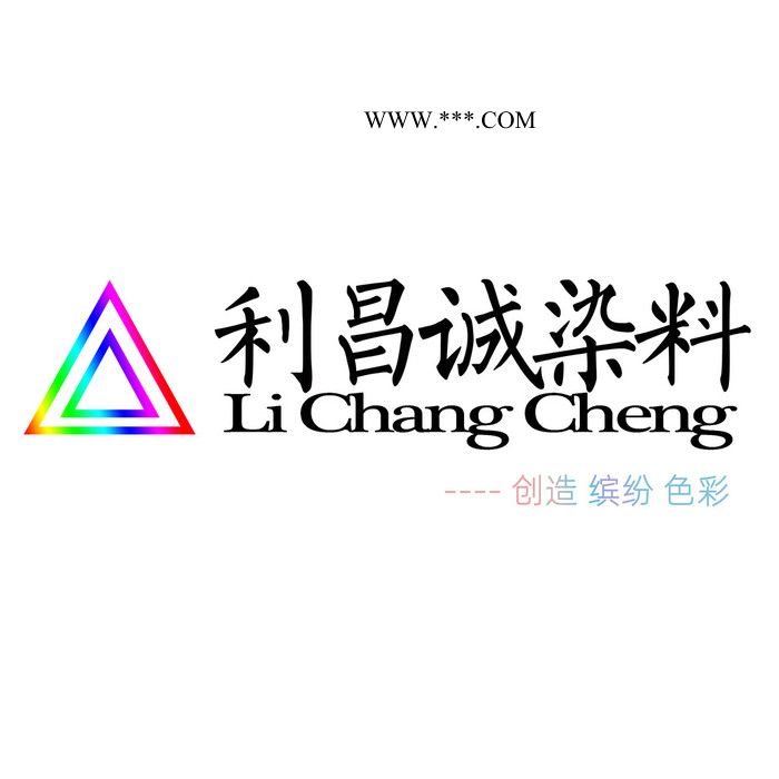 石材染料/大理石染色水花岗岩火烧面石材染色剂石头玉石着色/大花绿水图4