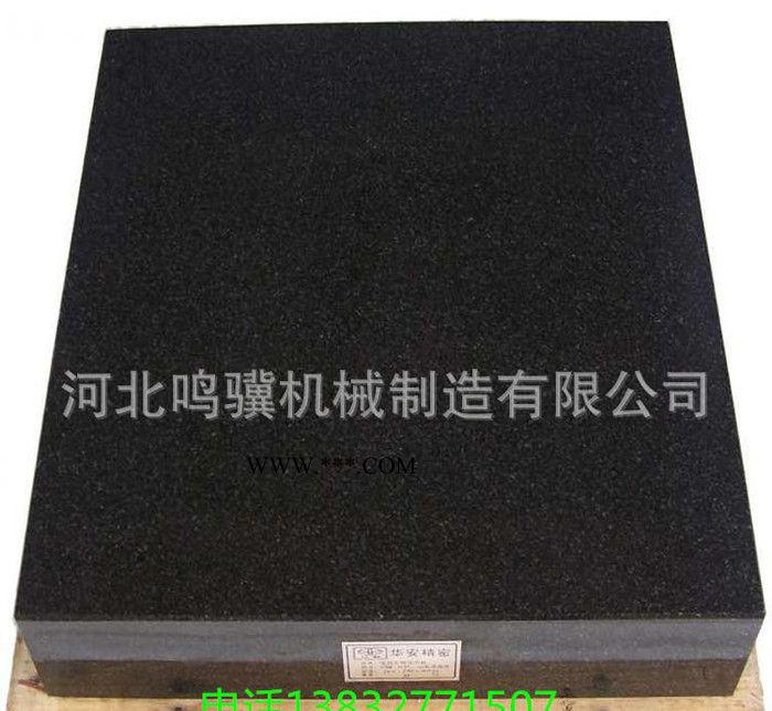 加工精密**大理石平板平台 检验测量00级花岗石研磨工作台图3