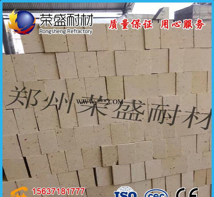 大量生产定做刚玉莫来石耐火砖、再烧结电熔莫来石砖、图3