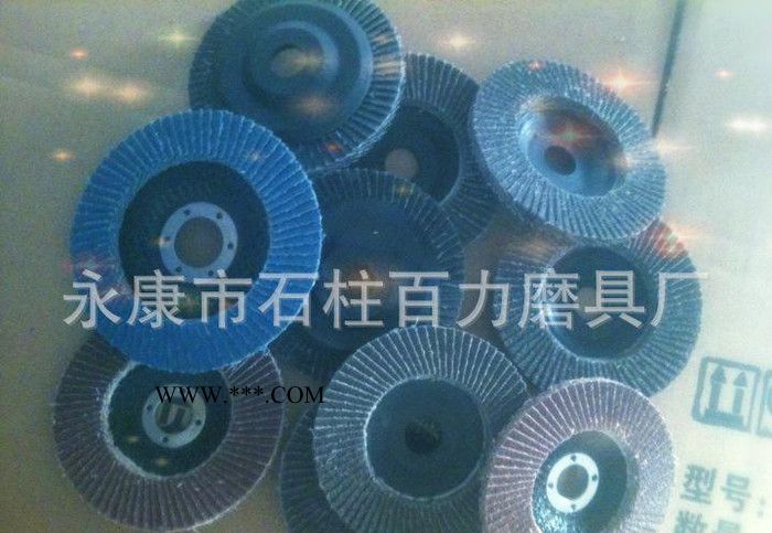 100*16*72**锆刚玉页百页轮图3