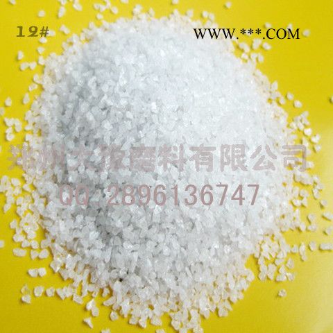 供应白刚玉粒度砂10# -60#白刚玉粒度砂图1
