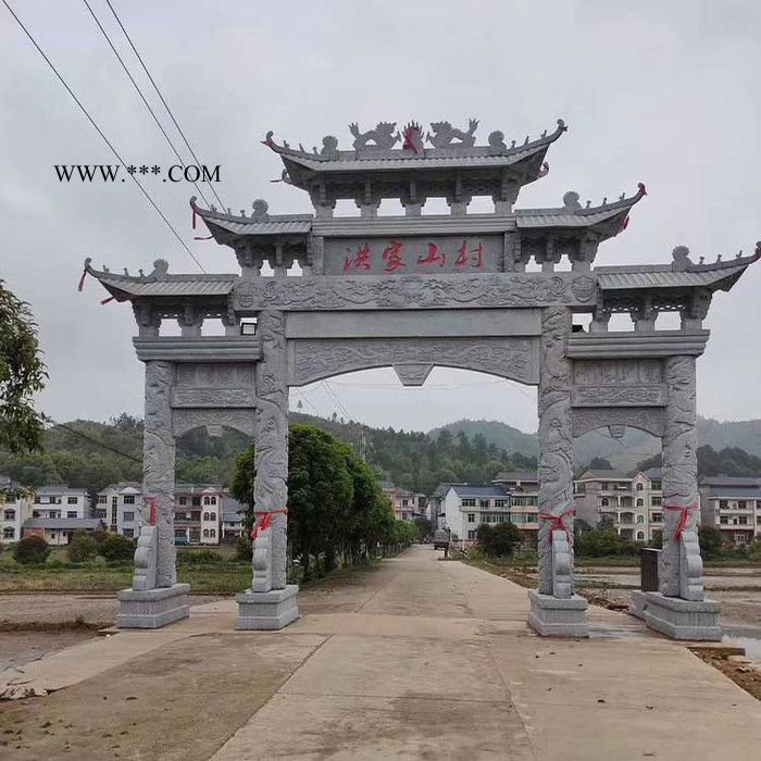 中式门楼牌坊多款 大理石牌坊定做 大理石山门报价图7