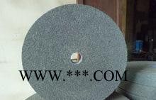 850*25*304.8棕刚玉砂轮价格 棕刚玉砂轮价格图2
