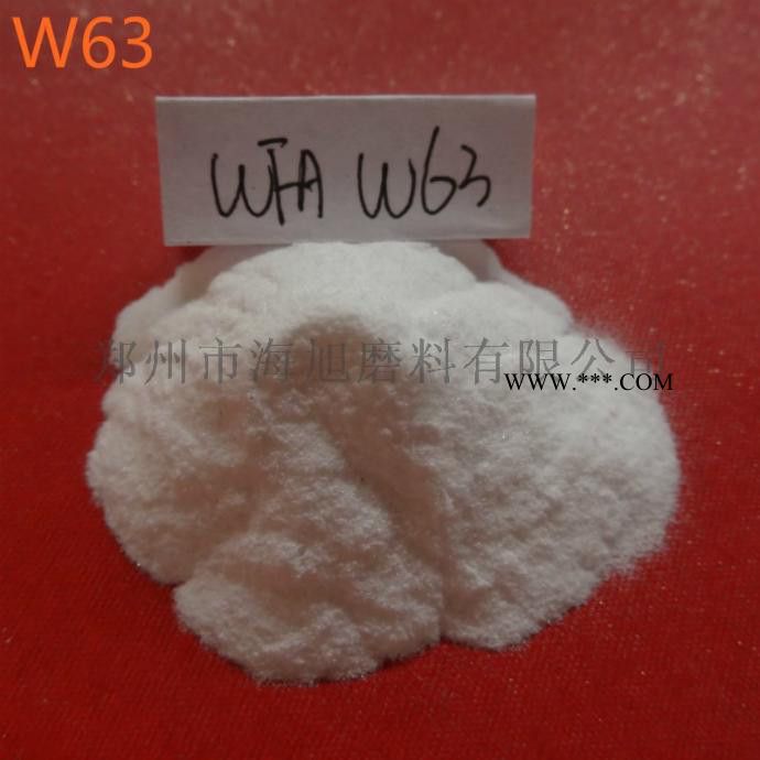 一级白刚玉 微粉W63即240# 抛光研磨图1
