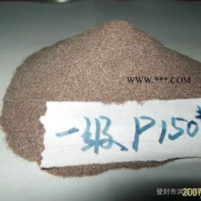 专业一级棕刚玉