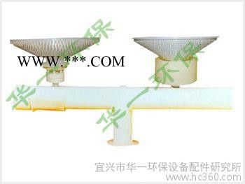 厂家直供HY-M型（Ф300刚玉曝气器）图3