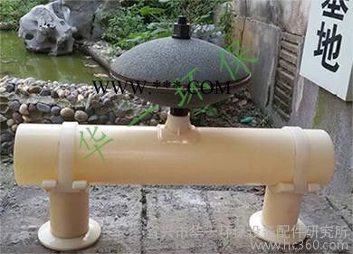 厂家直供HY-M型（Ф300刚玉曝气器）图2