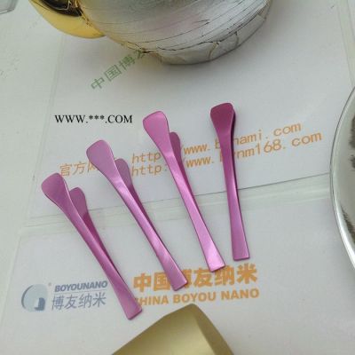 供应博友纳米河北衡水饶阳县家具大理石纹uv油漆生产线【适用于等离子塑胶】