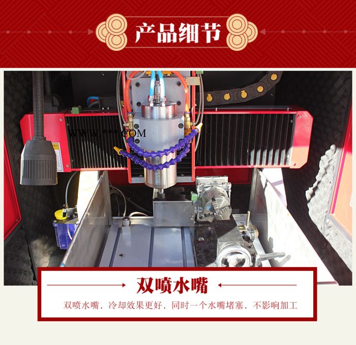 全自动数控小型玉石雕刻机翡翠 玛瑙 工艺品泡沫精雕机4040图6