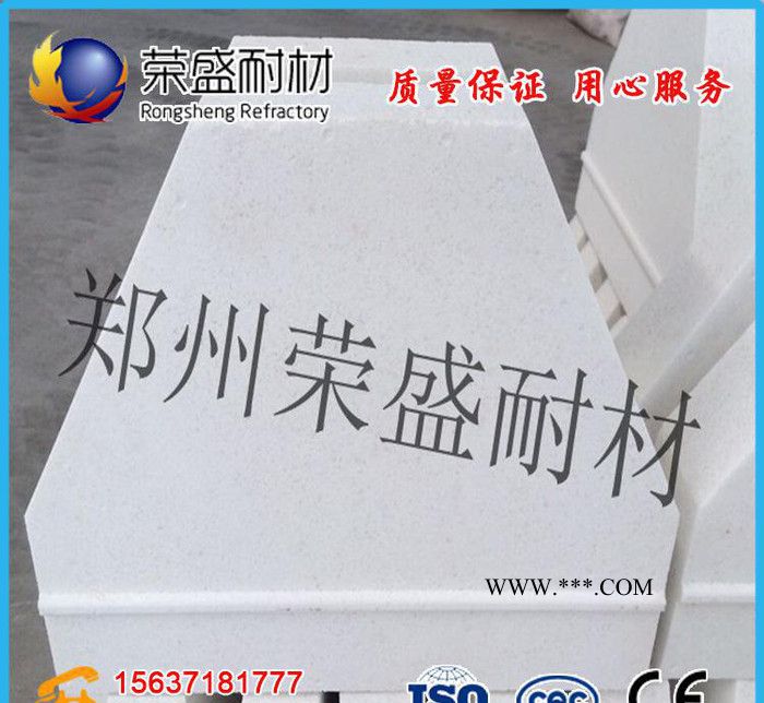 【刚玉莫来石】耐火材料、耐火砖/诚信为本/直销图3