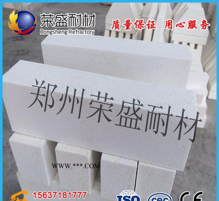 【刚玉莫来石】耐火材料、耐火砖/诚信为本/直销图2