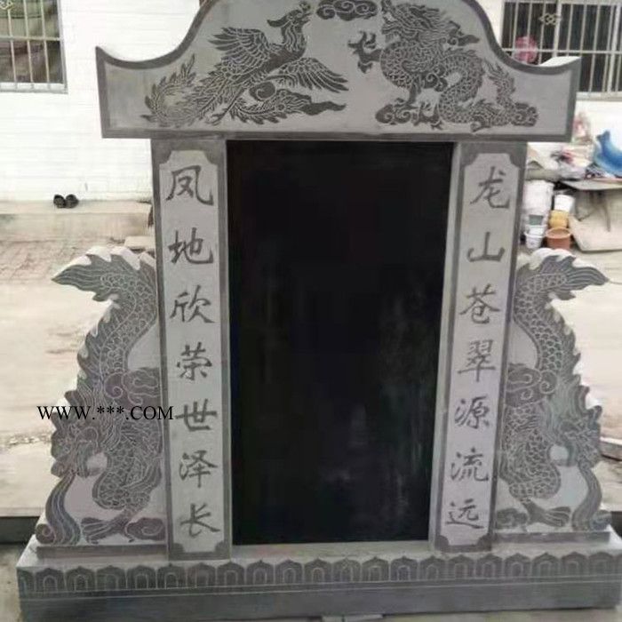墓碑 大理石碑墓碑组合 村口石碑大理石碑 厂家供应图4