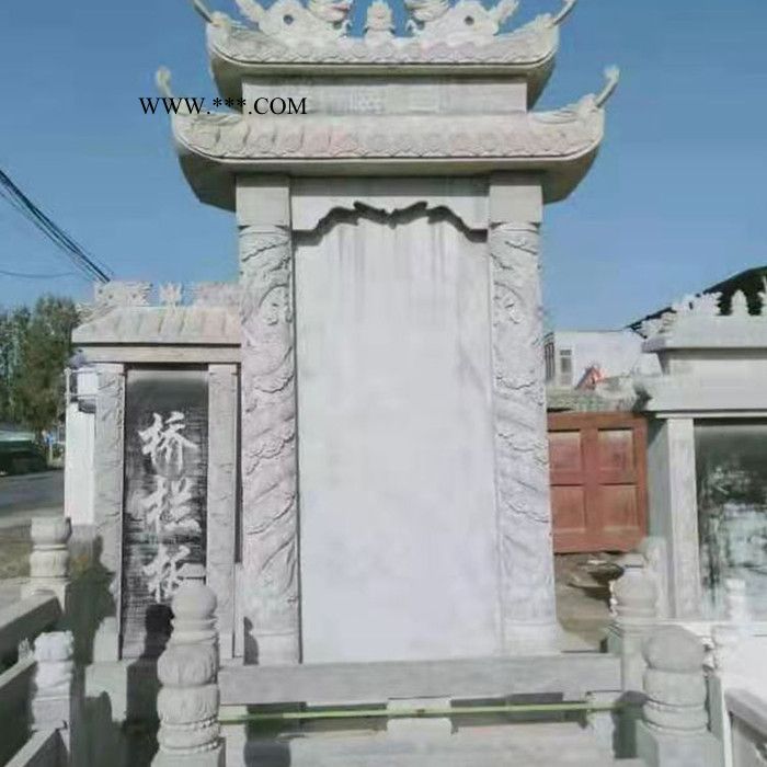 墓碑 大理石碑墓碑组合 村口石碑大理石碑 厂家供应图3