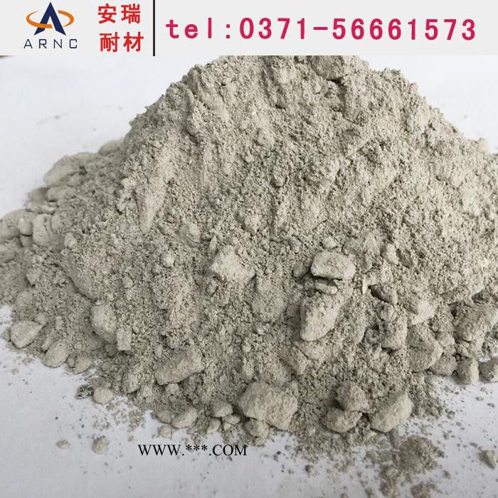安瑞 浇注料  刚玉浇注料   浇注料**  品质保证图2