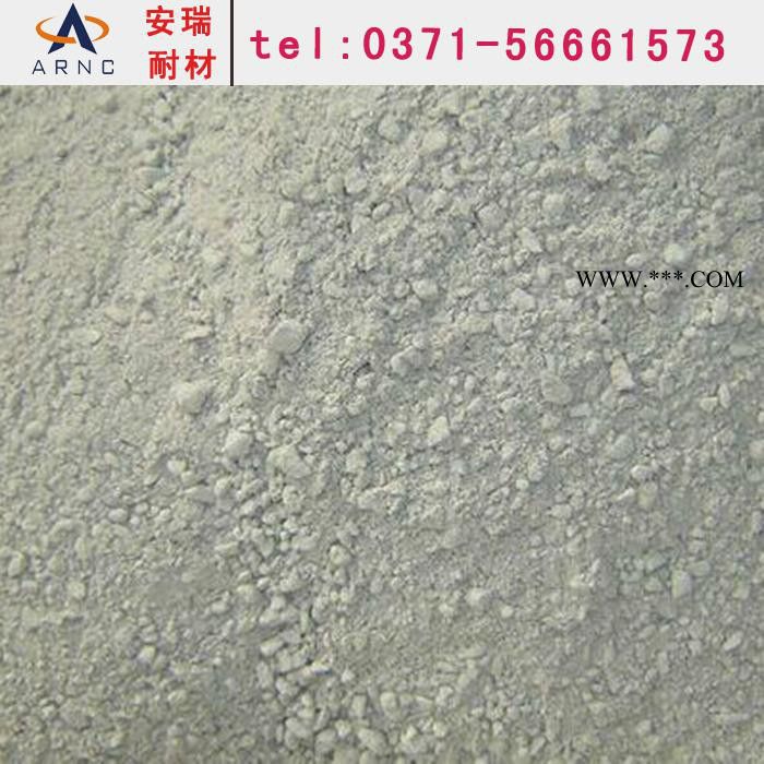 安瑞 浇注料  刚玉浇注料   浇注料**  品质保证图3