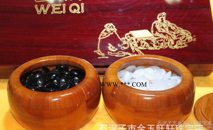 金玉旺轩和田玉,玛瑙围棋,旺轩和田玉,新疆阿勒泰围棋,阿勒泰玛瑙图2